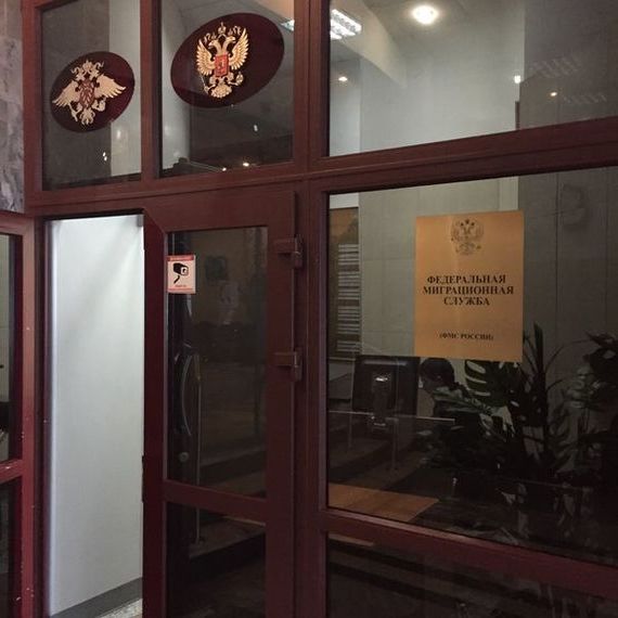 прописка в Пущино